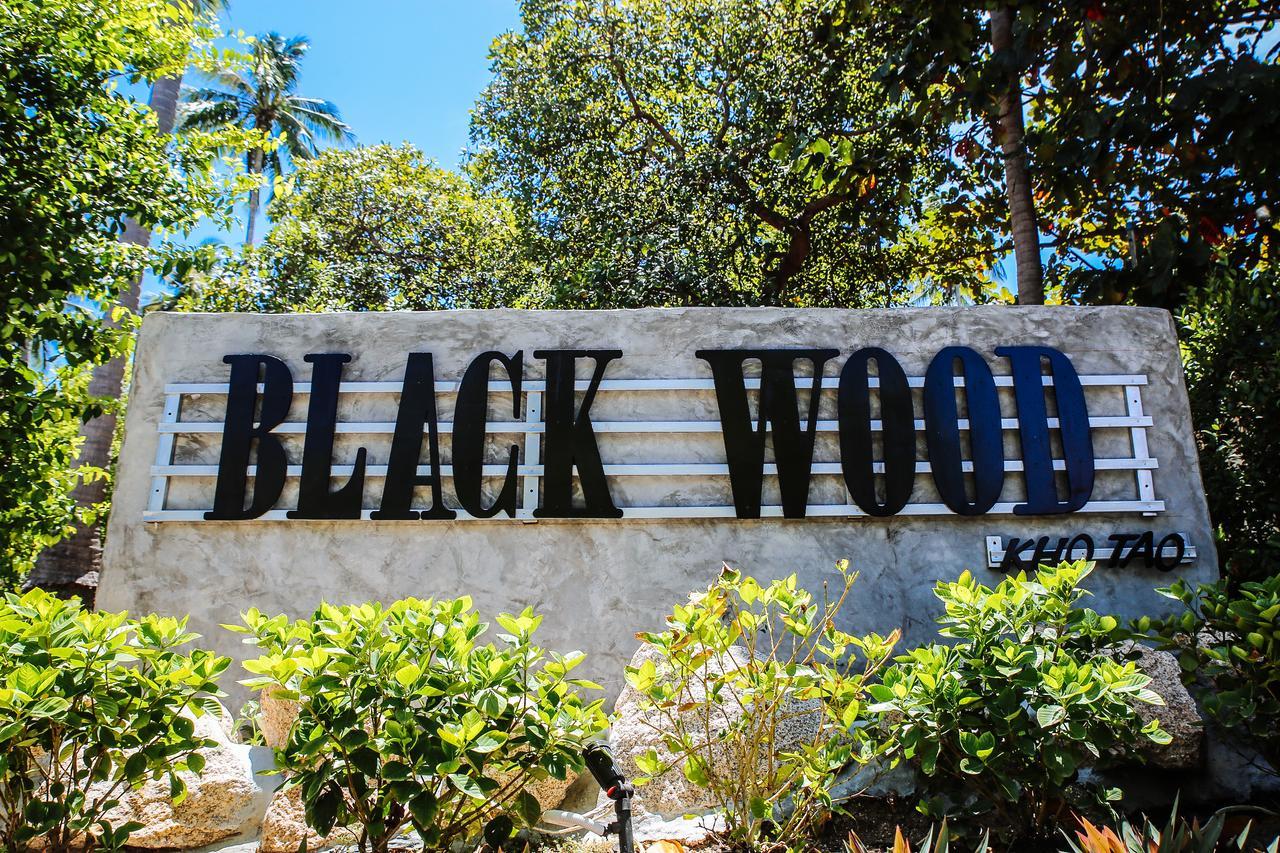 نزل كو تاوفي Black Wood المظهر الخارجي الصورة